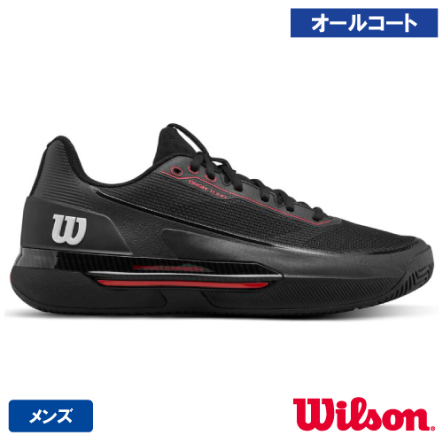 ウイルソン ラッシュ ツアー 5.0 AC M (wilson RUSH TOUR 5.0 AC M WRS00963002) テニスシューズ メンズ オールコート 26FW ブラック×ウイルソンレッド×マイクロチップ 25.0cm