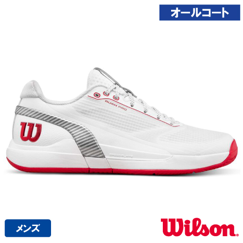 ウイルソン ラッシュ プロ 5.0 AC M (wilson RUSH PRO 5.0 AC M WRS01048001) テニスシューズ メンズ オールコート 26FW【メーカー取寄せ商品】 ホワイト×ウイルソンレッド×マイクロチップ 25.0cm
