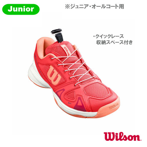 シューズ　wilson