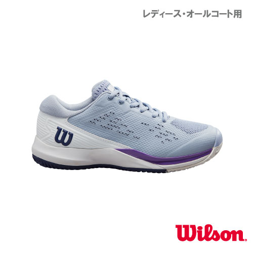 ウインザーオンラインショップウイルソン RUSH PRO ACE AC WOMEN'S ...