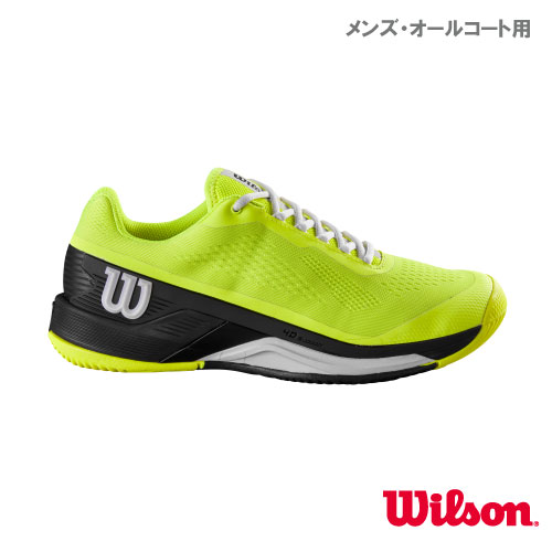 ウイルソン RUSH PRO 4.0 AC（ラッシュプロ4.0 AC）（WRS331160 Safety Yellow/Black）［Wilson  シューズ メンズ] オールコート用 23FW