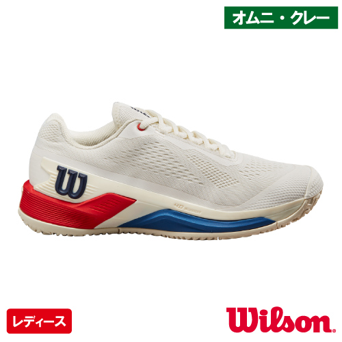 海外限定モデル でかかっ テニスシューズ ウィルソン ラッシュプロ 4.0 