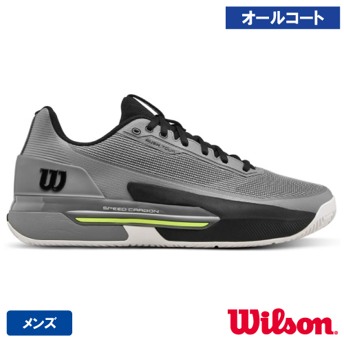 ウイルソン ラッシュ ツアー 5.0 AC M (wilson RUSH TOUR 5.0 AC M WRS339650) テニスシューズ メンズ オールコート 26FW【メーカー取寄せ商品】 チタ×ブラック×セーフティイエロー 25.0cm
