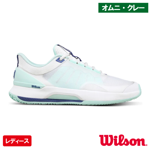 ウイルソン イントリーグ ツアー OC W(wilson INTRIGUE TOUR OC W WRS340110)テニスシューズ レディース オムニ・クレー 26SS ホワイト×ベイ×スキップブルー 22.5cm