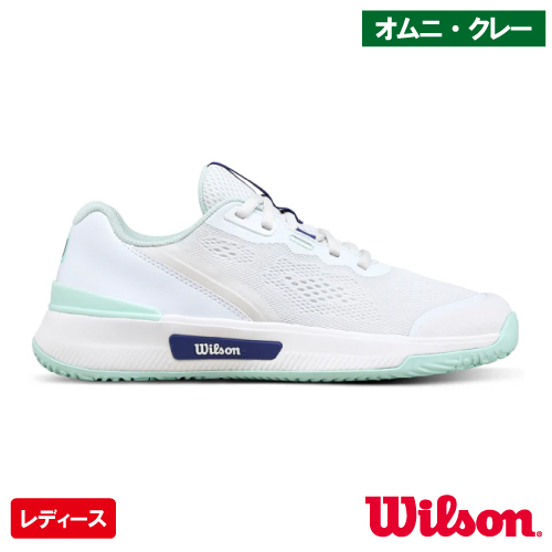 ウイルソン イントリーグ プロ OC W(wilson INTRIGUE PRO OC W WRS340120)テニスシューズ レディース オムニ・クレー 26SS ホワイト×ベイ×スキップブルー 22.5cm
