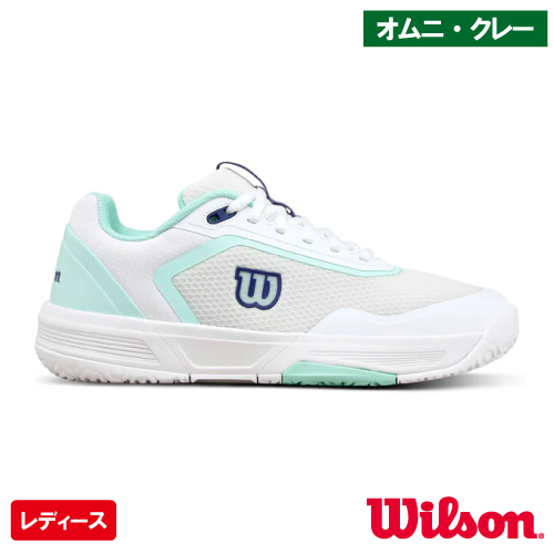 ウイルソン コートグライド OC W(wilson COURTGLIDE OC W WRS340140)テニスシューズ レディース オムニ・クレー 26SS【メーカー取寄せ商品】 ホワイト×ベイ×スキップブルー 22.5cm