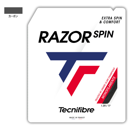 テクニファイバー レーザースピン（tecnifibre RAZOR SPIN 04GRASPI）硬式テニスストリング ポリエステル