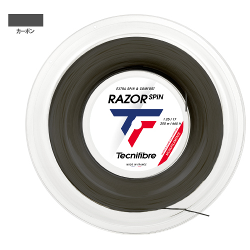 テクニファイバー レーザースピン 1.25mm ロール（tecnifibre RAZOR SPIN 04GRASPI）硬式テニスストリング ポリエステル【メーカー取寄せ商品】