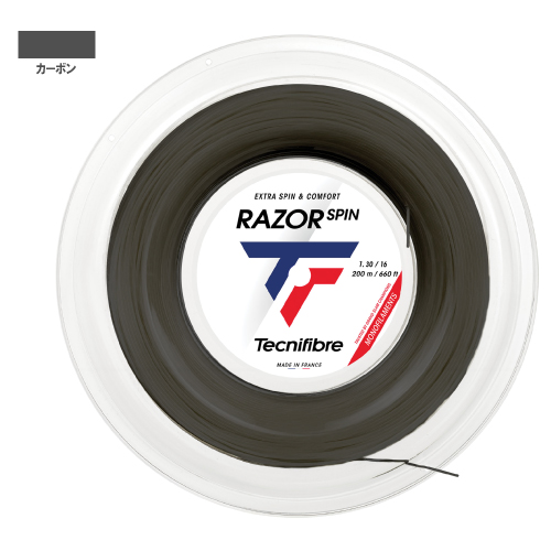 テクニファイバー レーザースピン 1.30mm ロール（tecnifibre RAZOR SPIN 04GRASPI）硬式テニスストリング ポリエステル【メーカー取寄せ商品】