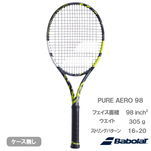k*i様 2024 バボラ　ピュアアエロ98 G2 中古】バボラ ピュア アエロ 98 2023年モデルBABOLAT PURE AERO