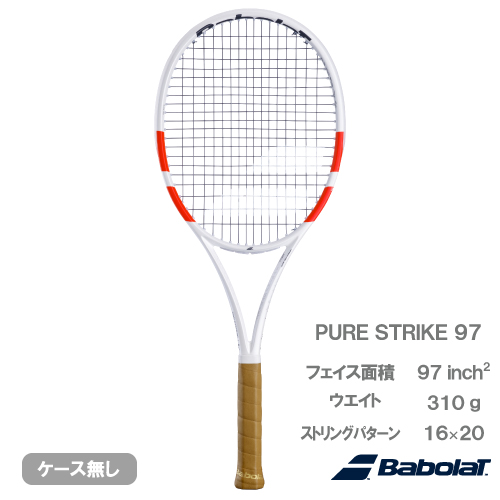 【美品】Babolat Pure Strike 2020 硬式ラケット バボラ（BABOLAT）硬式用テニスラケット PURE STRIKE TEAM