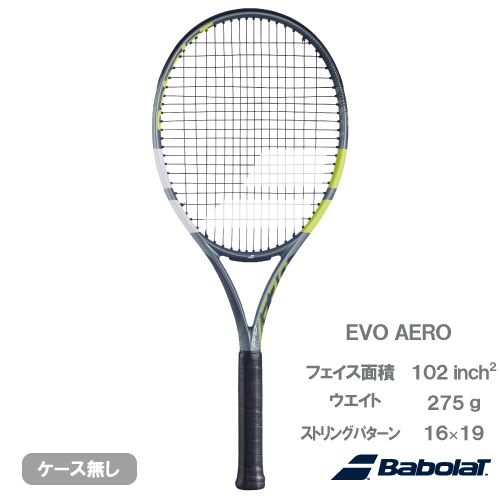 バボラ エボ アエロ（Babolat EVO AERO 101562）硬式テニスラケット 26SS
