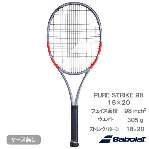 Babolat PURE STRIKE ウィンブルドン バボラ ピュアストライク ウインザーオンラインショップブランド/バボラ/2025「PURE
