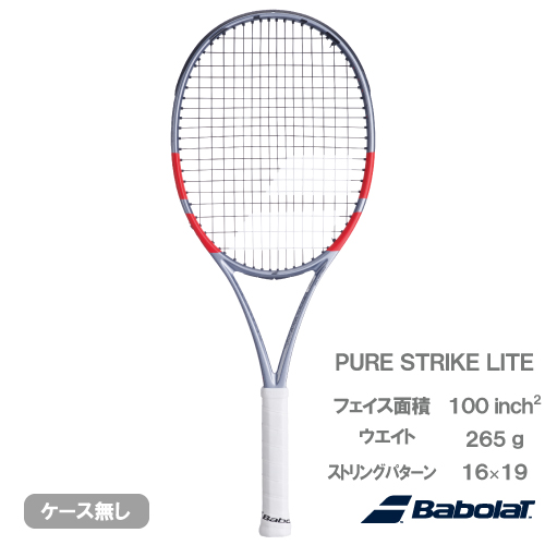 バボラL  上下セット 楽天市場】セットアップ（ブランドバボラ）（テニス｜スポーツ