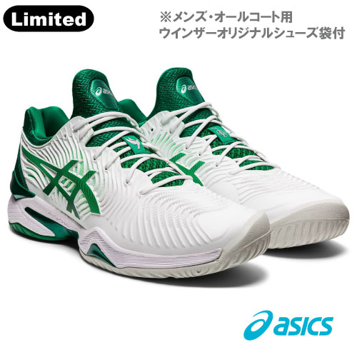 ウインザーオンラインショップテニスシューズ アシックスのページです