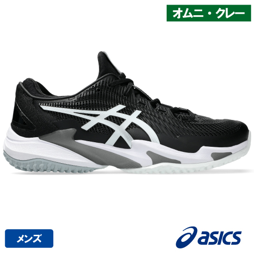 ウインザーオンラインショップブランド/テニスシューズ