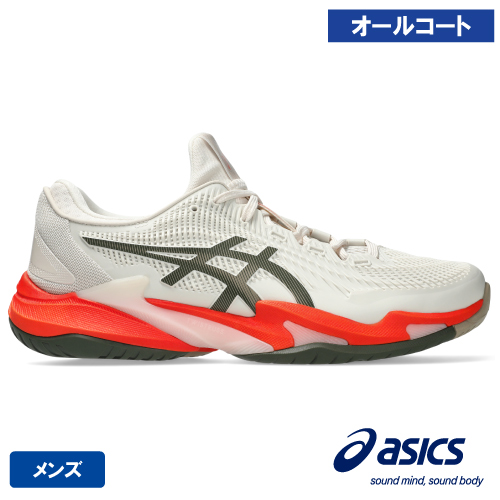 アシックス コート FF 3（asics COURT FF 3 1041A370 250）テニスシューズ メンズ オールコート 26FW