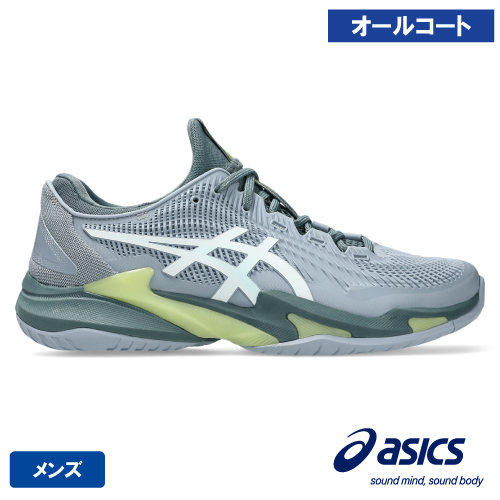 アシックス コート FF 3（asics COURT FF 3 1041A370 404）テニスシューズ メンズ オールコート 26SS