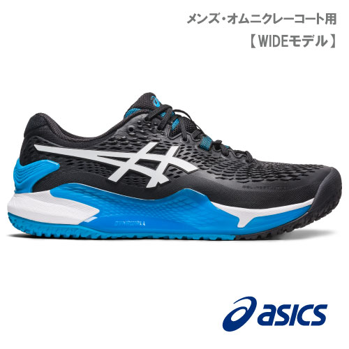 ウインザーオンラインショップテニスシューズ/アシックスのページです。