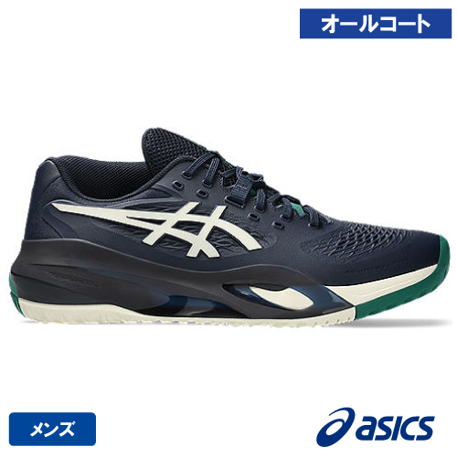 ASICS テニスシューズ GEL-RESOLUTION X（オールコート） アシックス(asics) テニスシューズ オールコート GEL-RESOLUTION