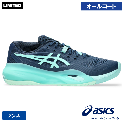 アシックス ゲル レゾリューション テン（asics GEL-RESOLUTION X 1041A481 404）テニスシューズ メンズ オールコート 26FW