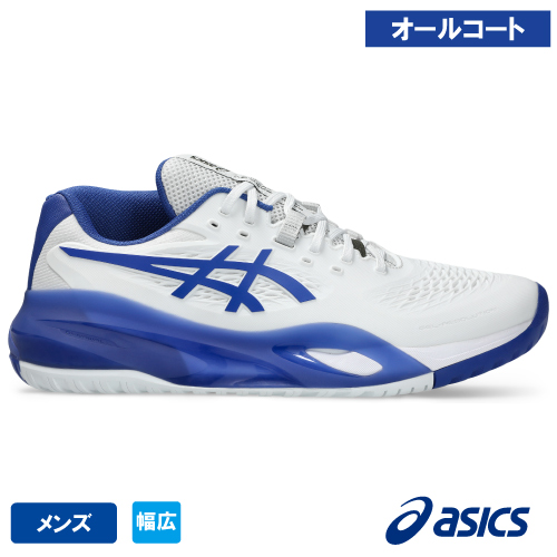 アシックステニスシューズ 楽天市場】【交換往復送料無料】 アシックス ASICS テニス