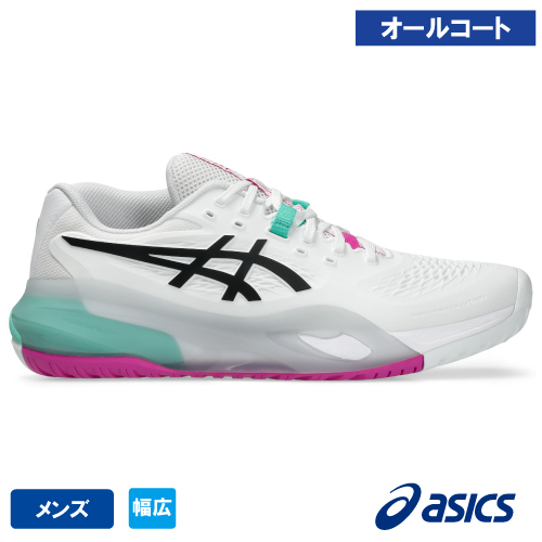 アシックス ゲル レゾリューション テン ワイド（asics GEL-RESOLUTION X WIDE 1041A487 103） テニスシューズ メンズ オールコート用 26SS