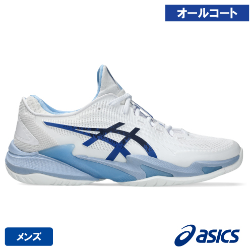 ウインザーオンラインショップ商品検索novak(並び順：おすすめ順