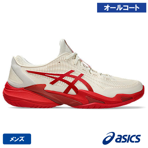 ウインザーオンラインショップ商品検索novak(並び順：おすすめ順