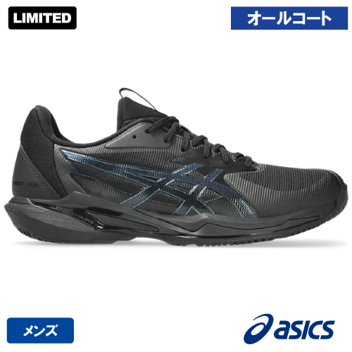 asics テニスシューズ　27.5 オールコート GEL-RESOLUTION X（オールコート） | WHITE/INDIGO FOG | メンズ