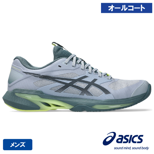 アシックス ソリューションスピード FF 4（asics SOLUTION SPEED FF 4 1041A532 400）テニスシューズ メンズ オールコート 26SS