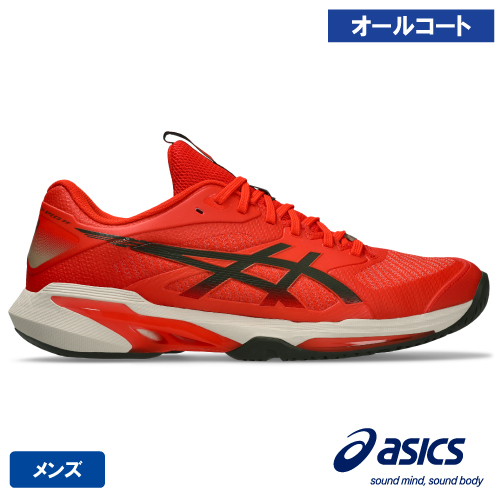 アシックス ソリューションスピード FF 4（asics SOLUTION SPEED FF 4 1041A532 800）テニスシューズ メンズ オールコート 26FW