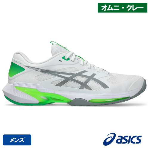 アシックス ソリューションスピード FF 4 OC（asics SOLUTION SPEED FF 4 OC 1041A534 103）テニスシューズ メンズ オムニクレー用 26SS