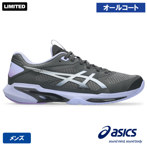 【NIGHT ENERGY キャンペーン shoes】 アシックス ソリューションスピード FF 4 ナイトエナジー（asics SOLUTION SPEED FF 4 NIGHT ENERGY 1041A542 020）テニスシューズ メンズ オールコート 26FW