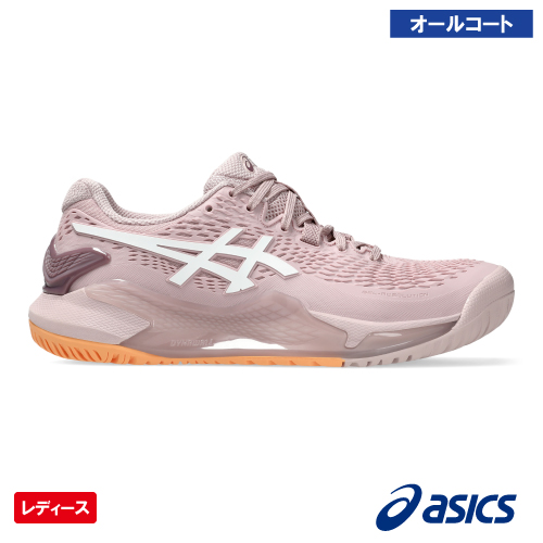 30cm スポーツ アシックスオールコート用 GEL-RESOLUTION 9 WIDE