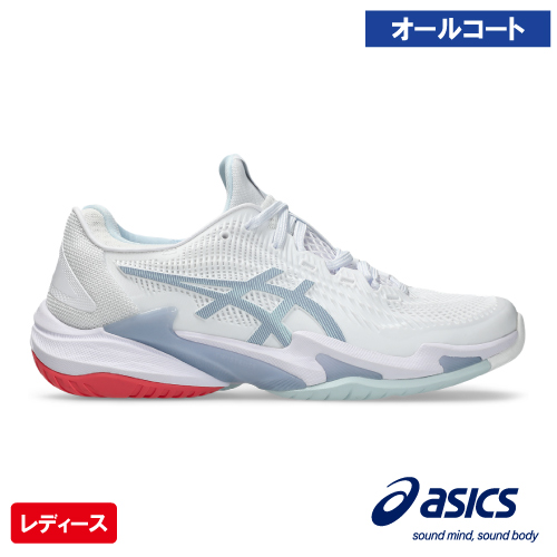 アシックス レディ コート FF 3（asics LADY COURT FF 3 1042A220 107）テニスシューズ レディース オールコート 26SS