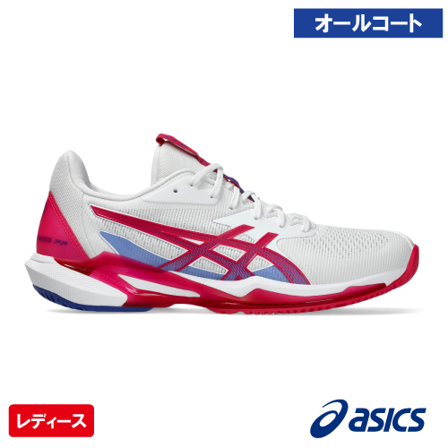 ウインザーオンラインショップブランド/テニスシューズ