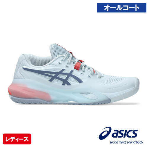 アシックス レディ ゲル レゾリューション テン（asics LADY GEL-RESOLUTION X 1042A279 401）テニスシューズ レディース オールコート 26SS