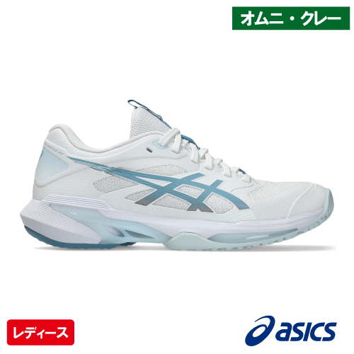 アシックス レディ ソリューションスピード FF 4 OC（asics LADY SOLUTION SPEED FF 4 OC 1042A306 102）テニスシューズ レディース オムニクレー用 26SS