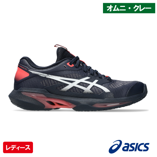 アシックス レディ ソリューションスピード FF 4 OC（asics LADY SOLUTION SPEED FF 4 OC 1042A306 401）テニスシューズ レディース オムニクレー用 26SS