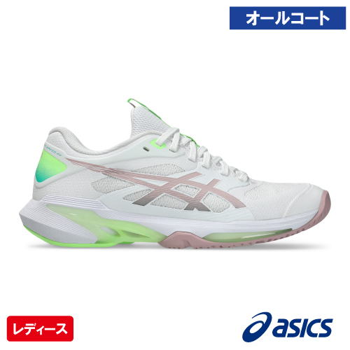 アシックス レディ ソリューションスピード FF 4（asics LADY SOLUTION SPEED FF 4 1042A307 100）テニスシューズ レディース オールコート用 26SS