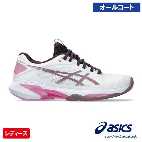 ウインザーオンラインショップブランド/テニスシューズ・シューズACC