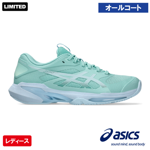 アシックス レディ ソリューションスピード FF 4（asics LADY SOLUTION SPEED FF 4 1042A307 300）テニスシューズ レディース オールコート 26FW