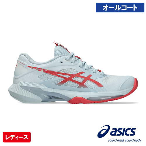 アシックス レディ ソリューションスピード FF 4（asics LADY SOLUTION SPEED FF 4 1042A307 400）テニスシューズ レディース オールコート 26SS