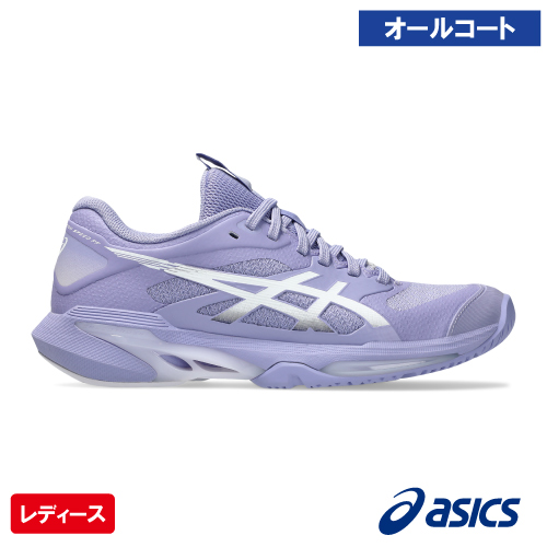アシックス レディ ソリューションスピード FF 4（asics LADY SOLUTION SPEED FF 4 1042A307 500）テニスシューズ レディース オールコート 26SS