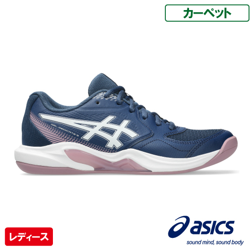 アシックス レディ ゲル デディケイト 9 インドア（asics LADY GEL-DEDICATE 9 INDOOR 1042A319 400）テニスシューズ レディース カーペット 26FW