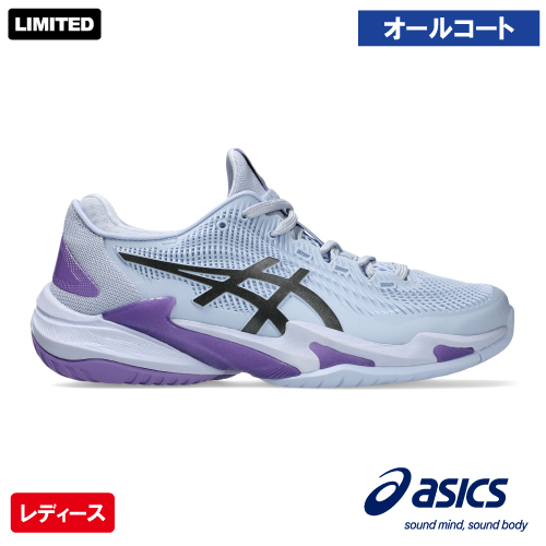 【NIGHT ENERGY キャンペーン shoes】 アシックス レディ コート FF 3 ナイトエナジー（asics LADY COURT FF 3 NIGHT ENERGY 1042A332 400）テニスシューズ レディース オールコート 26FW