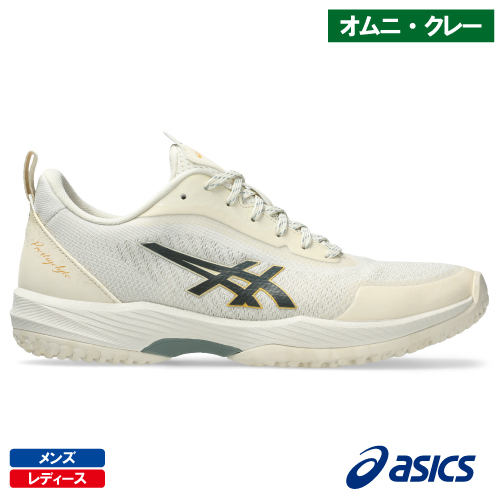 ウインザーオンラインショップテニスシューズ(並び順：おすすめ