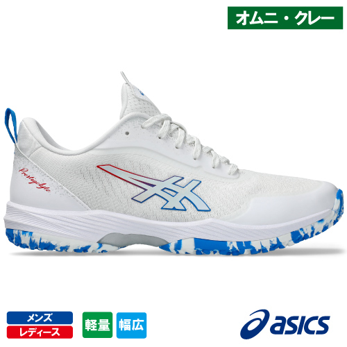 ウインザーオンラインショップブランド/テニスシューズ