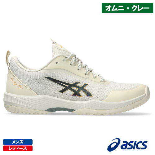 ウインザーオンラインショップテニスシューズ(並び順：おすすめ